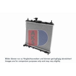 Motorradiateur  AKS DASIS 510028N