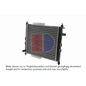 Motorradiateur  AKS DASIS 370330N