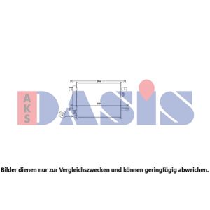 Condenseur (climatisation) AKS DASIS 112047N