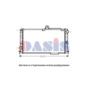 Motorkühler AKS DASIS 010140N