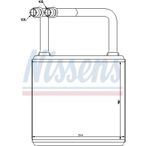 Scambiatore di calore, riscaldamento interno NISSENS 72029