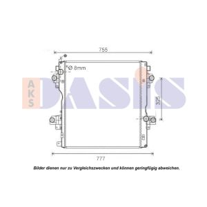 Raffreddatore motore AKS DASIS 210229N