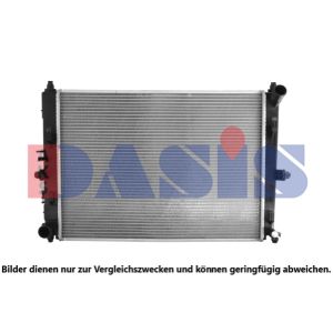 Motorkühler AKS DASIS 110096N