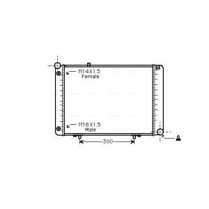 Raffreddatore motore AVA COOLING MSA2074
