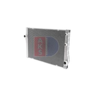 Raffreddatore motore AKS DASIS 050076N