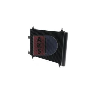 Condenseur (climatisation) AKS DASIS 062001N