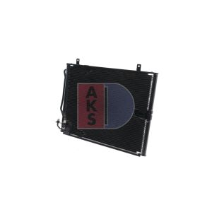 Condenseur (climatisation) AKS DASIS 052140N