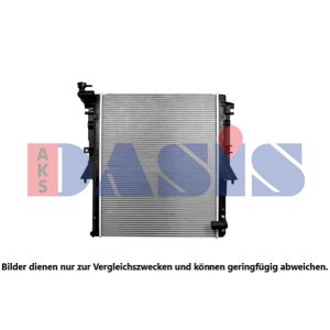 Raffreddatore motore AKS DASIS 080131N