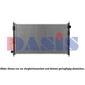 Motorkühler AKS DASIS 140015N