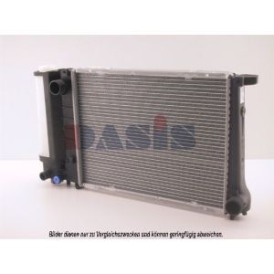 Raffreddatore motore AKS DASIS 050800N