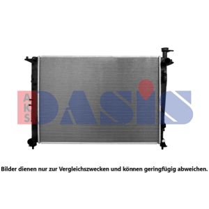 Arrefecedor do motor AKS DASIS 560170N