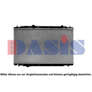 Motorkühler AKS DASIS 100011N