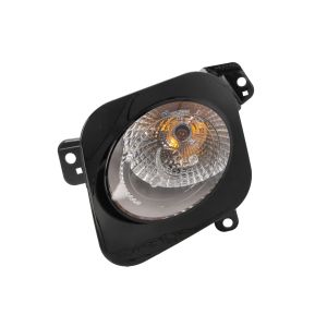 Koplampen MAGNETI MARELLI 712507701129