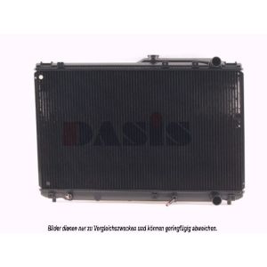 Raffreddatore motore AKS DASIS 211630N