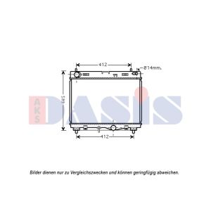 Raffreddatore motore AKS DASIS 210248N