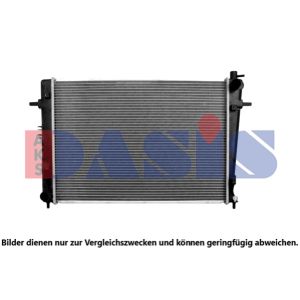 Arrefecedor do motor AKS DASIS 560055N