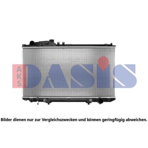 Motorkühler AKS DASIS 210009N