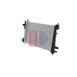 Motorkühler AKS DASIS 150148N
