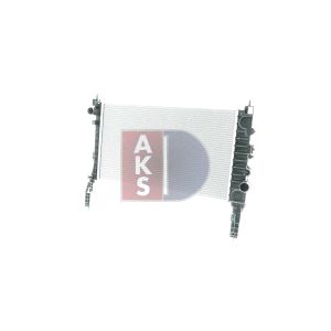 Motorkühler AKS DASIS 150126N