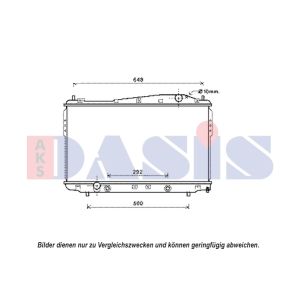 Raffreddatore motore AKS DASIS 510154N