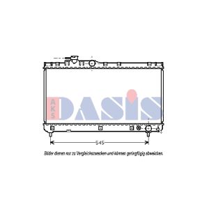 Arrefecedor do motor AKS DASIS 211690N