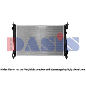 Motorkühler AKS DASIS 300011N