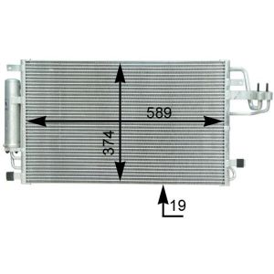 Condenseur (climatisation) MAHLE AC 399 000S