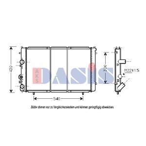 Motorkühler AKS DASIS 181640N