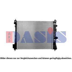 Raffreddatore motore AKS DASIS 150127N