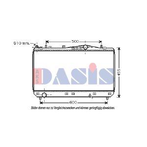 Arrefecedor do motor AKS DASIS 510019N