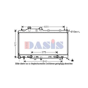 Motorkühler AKS DASIS 350041N