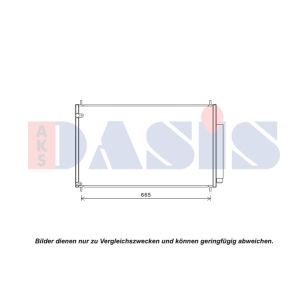 A/C-kondensor AKS DASIS 102042N