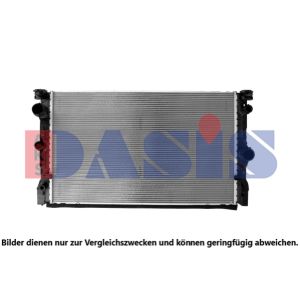 Raffreddatore motore AKS DASIS 050116N