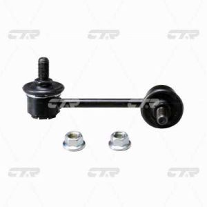 Staaf/stut, stabilisator CTR CLKK-2R