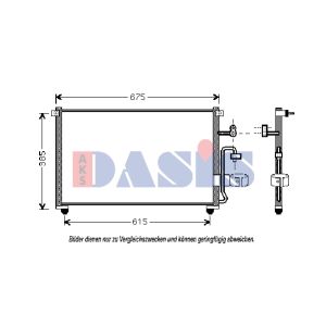 A/C-kondensor AKS DASIS 512023N