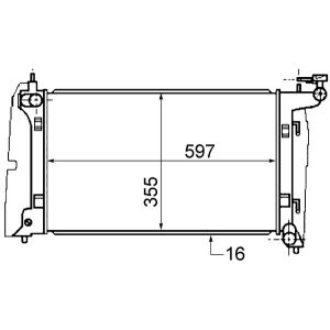 Arrefecedor do motor MAHLE CR 1527 000S