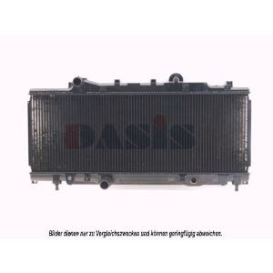 Radiador, arrefecimento do motor AKS DASIS 080990N