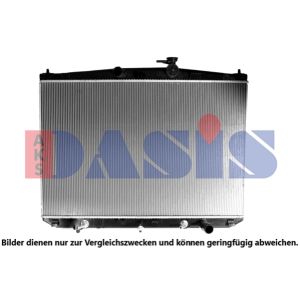 Raffreddatore motore AKS DASIS 210282N