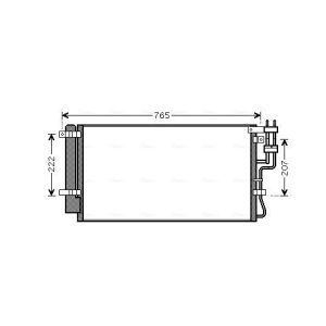 Condenseur (climatisation) AVA COOLING KAA5110D