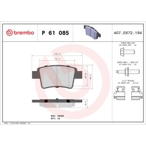 Conjunto de pastilhas de travão BREMBO P 61 085, atrás