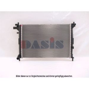 Motorkühler AKS DASIS 091360N