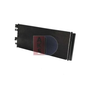 Condenseur (climatisation) AKS DASIS 152075N