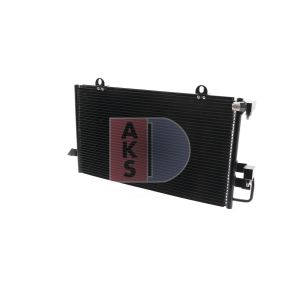 A/C-kondensor AKS DASIS 482070N