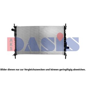 Motorkühler AKS DASIS 090159N