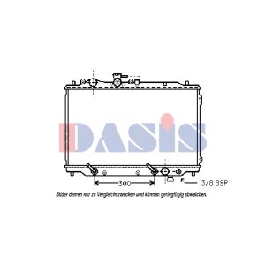 Motorkühler AKS DASIS 110022N