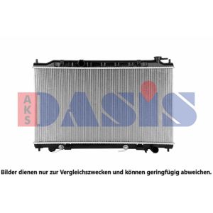 Motorkühler AKS DASIS 070153N