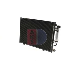 Condenseur (climatisation) AKS DASIS 092064N