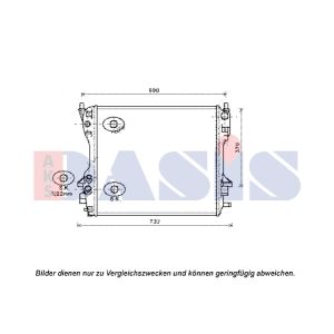 Raffreddatore motore AKS DASIS 370017N