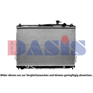 Raffreddatore motore AKS DASIS 510197N