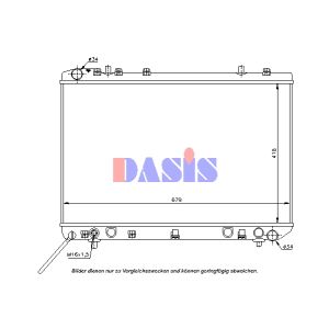 Raffreddatore motore AKS DASIS 510004N